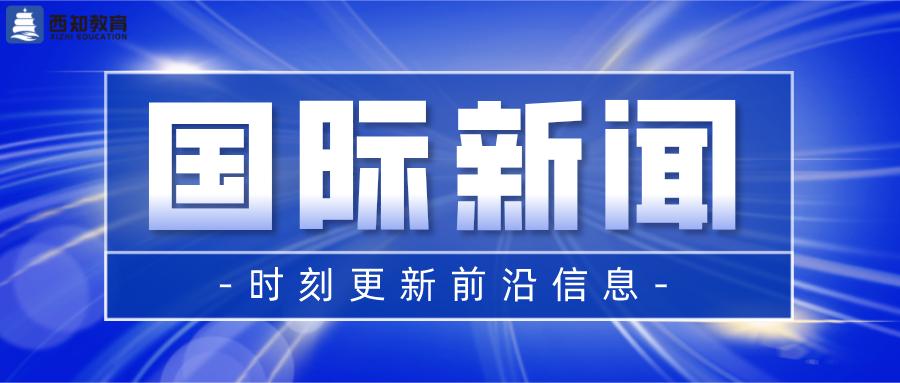 回顧2021年12月份重大新聞事件，2021年12月重大新聞事件回顧