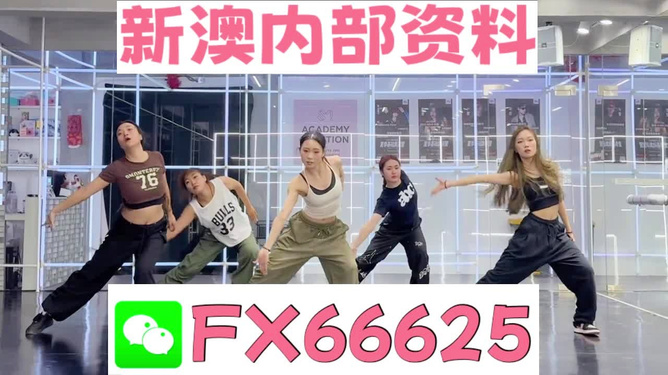 王中王與今晚開獎號，探索彩票背后的秘密，彩票背后的秘密，王中王與今晚開獎號揭秘