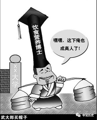 臺(tái)灣多元發(fā)展
