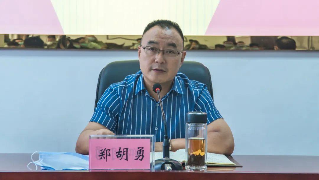 征兵宣傳