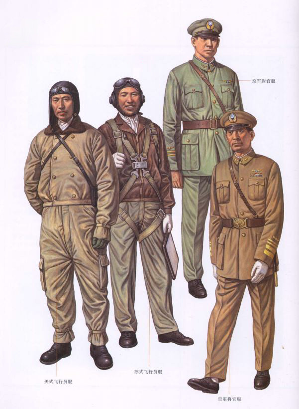民國(guó)空軍編制概述，民國(guó)空軍編制概覽