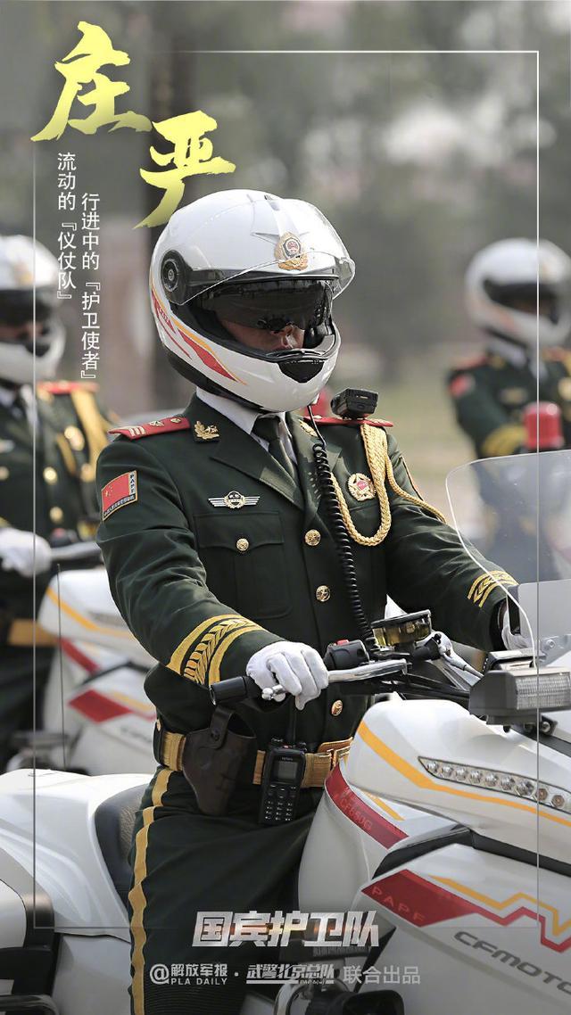普京國賓護衛(wèi)隊視頻，榮耀與力量的展現(xiàn)，普京國賓護衛(wèi)隊，榮耀與力量的瞬間展現(xiàn)