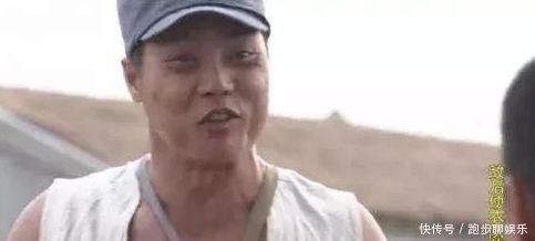褲襠藏雷表情包