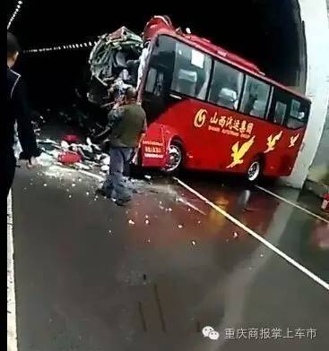 特大車禍?zhǔn)鹿收痼@全國，今天的社會新聞深度報道，特大車禍?zhǔn)鹿收痼@全國，社會新聞深度剖析