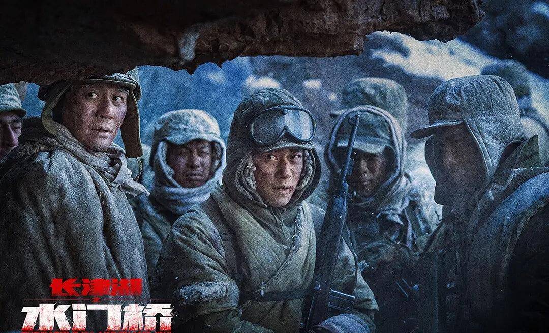 長(zhǎng)津湖之水門橋正版免費(fèi)觀看，歷史與和平的交匯，長(zhǎng)津湖之水門橋，歷史與和平的交匯，正版免費(fèi)觀看