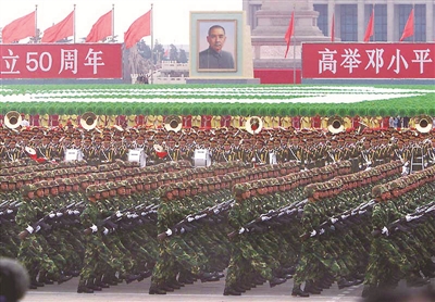 解放軍裝甲閱兵方陣，展現(xiàn)力量與榮耀，解放軍裝甲閱兵方陣，力量與榮耀的展現(xiàn)