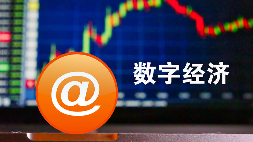 最快澳門開獎(jiǎng)結(jié)果查旬，掌握最新開獎(jiǎng)動(dòng)態(tài)，輕松贏取大獎(jiǎng)，澳門最新開獎(jiǎng)結(jié)果查詢，掌握動(dòng)態(tài)，輕松贏大獎(jiǎng)
