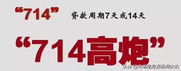 十四軍高炮旅，英勇無畏的防空衛(wèi)士，十四軍高炮旅，英勇無畏的防空衛(wèi)士傳奇