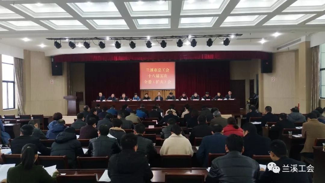 蘭溪今日重大新聞紀實，蘭溪今日重大新聞紀實，最新動態(tài)與事件報道