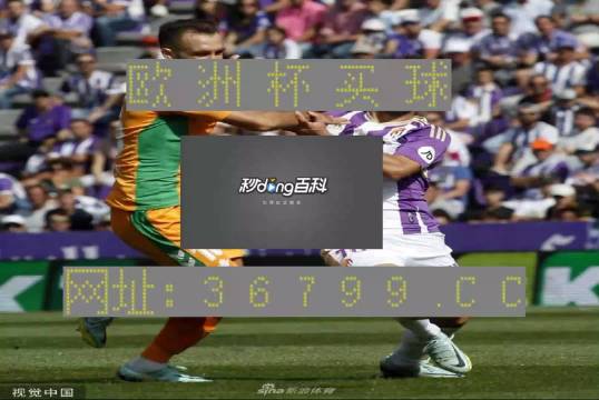 探索澳門開獎視頻的魅力，今天最快的開獎瞬間，澳門開獎視頻探索，今日瞬間開獎的魅力