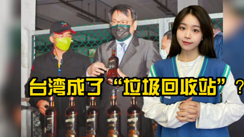 大陸與臺(tái)灣，和平發(fā)展的必然趨勢，大陸與臺(tái)灣，和平發(fā)展的必然趨勢