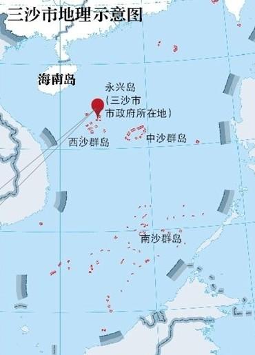 南海諸島與海南島，地理概念及其關(guān)系探討，南海諸島與海南島的地理概念及其關(guān)系解析