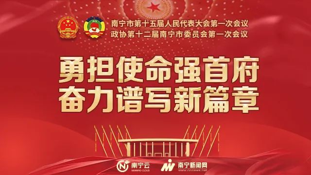 臺(tái)海24小時(shí)滾動(dòng)消息直播，最新動(dòng)態(tài)與深度解析，臺(tái)海最新動(dòng)態(tài)，24小時(shí)滾動(dòng)消息直播與深度解析