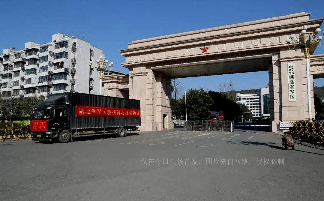 軍改，原因、背景與意義，軍改，深度解析改革原因、背景與重大意義