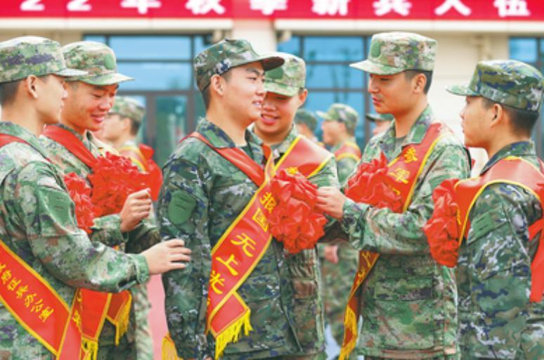 熱血青春