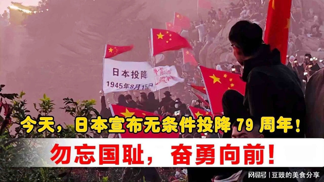 歷史回顧與反思