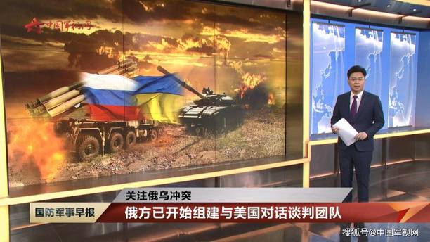 鼎盛軍事論壇無法訪問的困擾與解決之道，鼎盛軍事論壇無法訪問的困擾及解決策略
