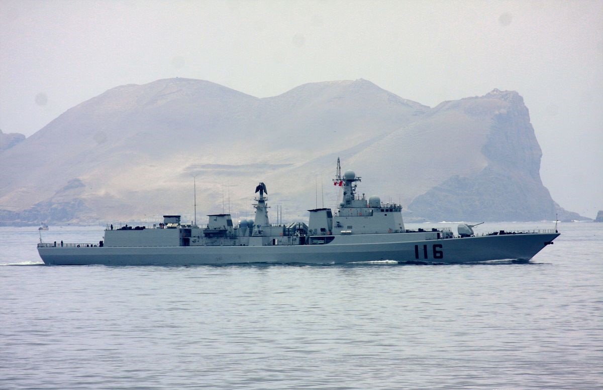 揭秘中國海軍艦艇116舷號背后的故事，揭秘中國海軍艦艇舷號116背后的故事