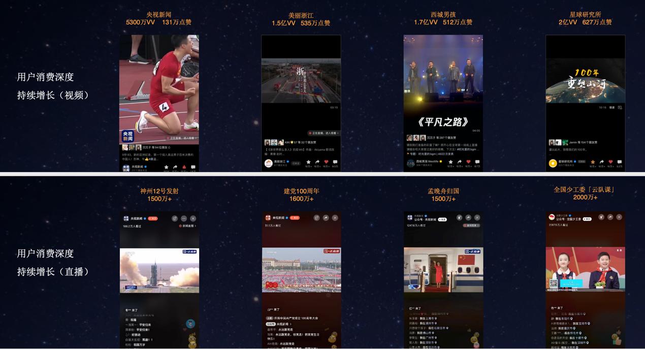 近期國際新聞熱點事件深度解析（2022年），深度解析，近期國際新聞熱點事件回顧與觀察（2022年）