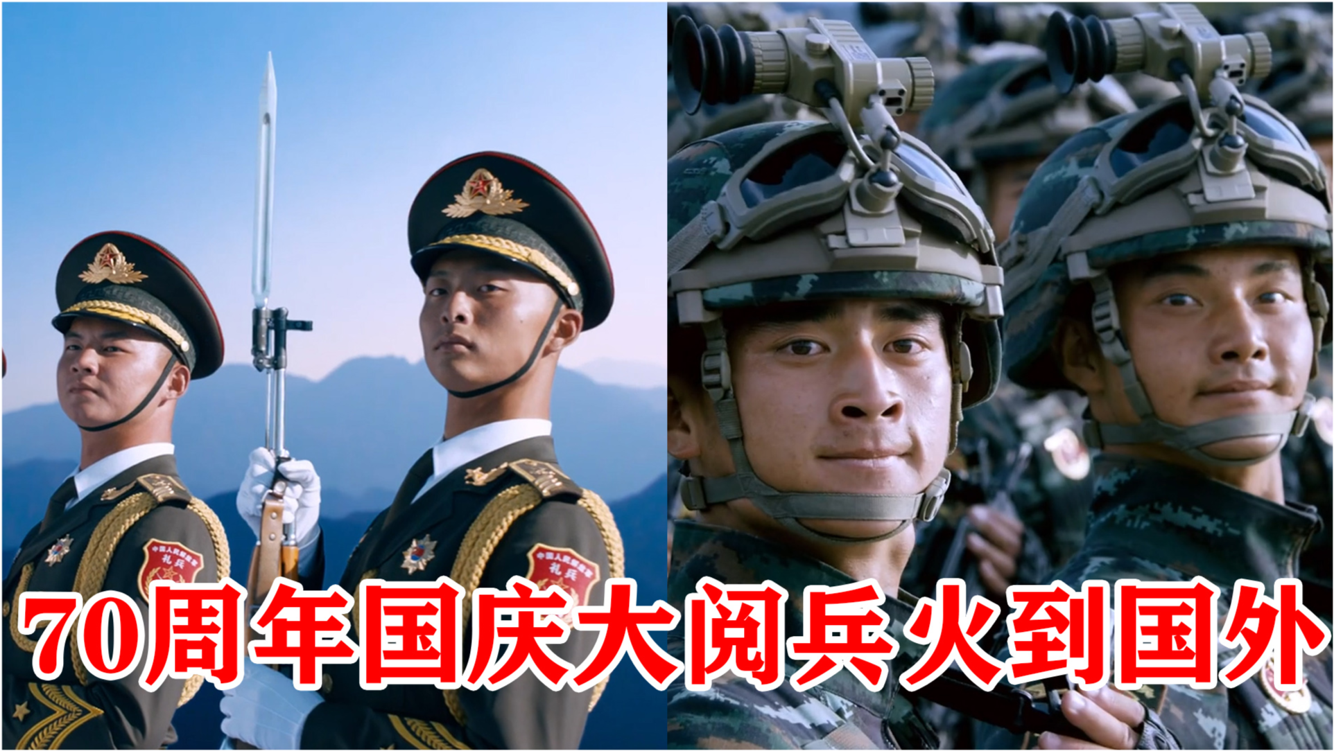 力量與自信展示