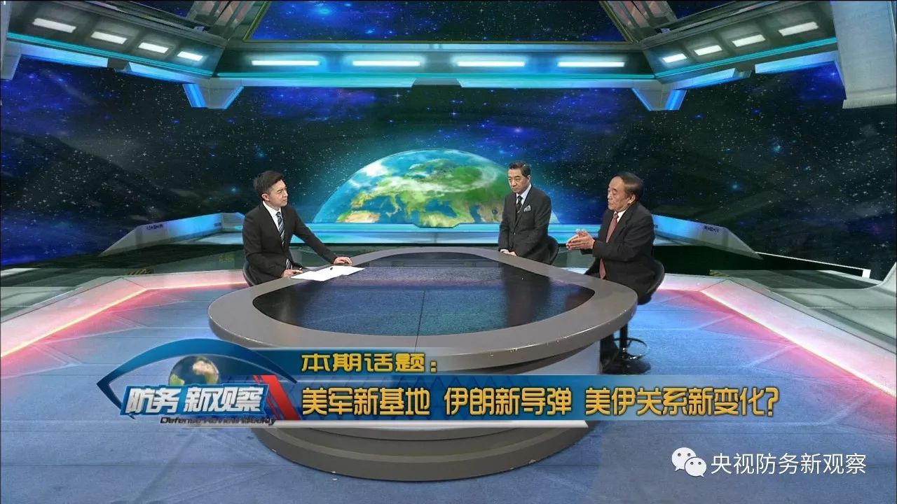 中央軍事頻道7在線直播，國外局勢的深度解析與實(shí)時觀察，中央軍事頻道直播，國外局勢深度解析與實(shí)時觀察
