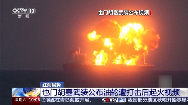 今日國際新聞最新消息簡述，今日國際新聞概覽，最新消息簡述