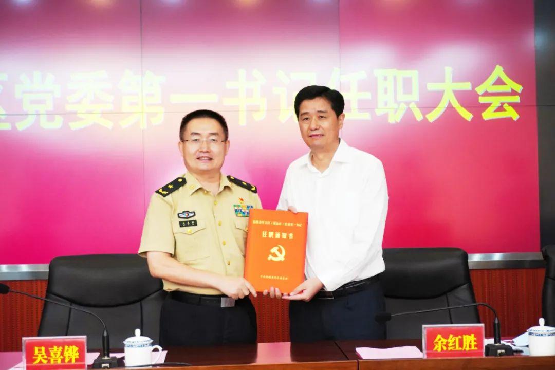 軍分區(qū)，國防建設(shè)的堅實基石，國防建設(shè)的堅實后盾，軍分區(qū)力量崛起