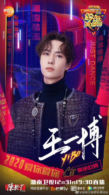 探索數(shù)字背后的秘密，王中王一肖中特與數(shù)字5437的奧秘，數(shù)字背后的秘密，王中王一肖與數(shù)字5437的奧秘探索