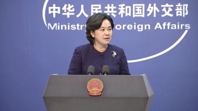華春瑩與中美關(guān)系，構(gòu)建穩(wěn)健對(duì)話的橋梁，華春瑩與中美關(guān)系，穩(wěn)健對(duì)話的橋梁構(gòu)建者