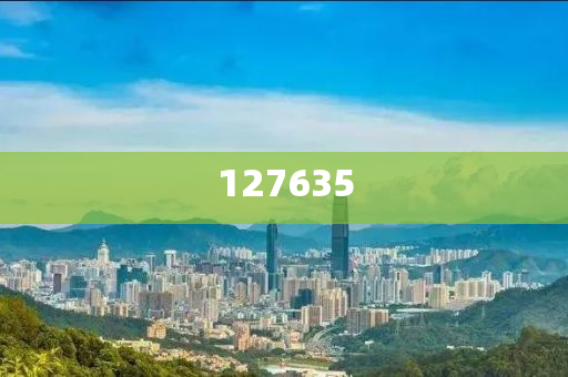 揭秘精準(zhǔn)新傳真背后的秘密，探索數(shù)字世界中的77777與88888的力量，揭秘精準(zhǔn)新傳真背后的秘密，數(shù)字世界中的力量探索——數(shù)字組合7與8的力量解讀