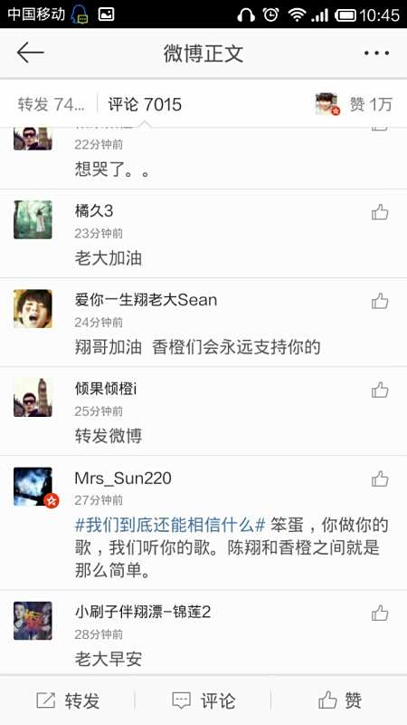 最新消息為什么使用Latest這個詞，Latest消息揭秘，為何選用‘Latest’這個詞？