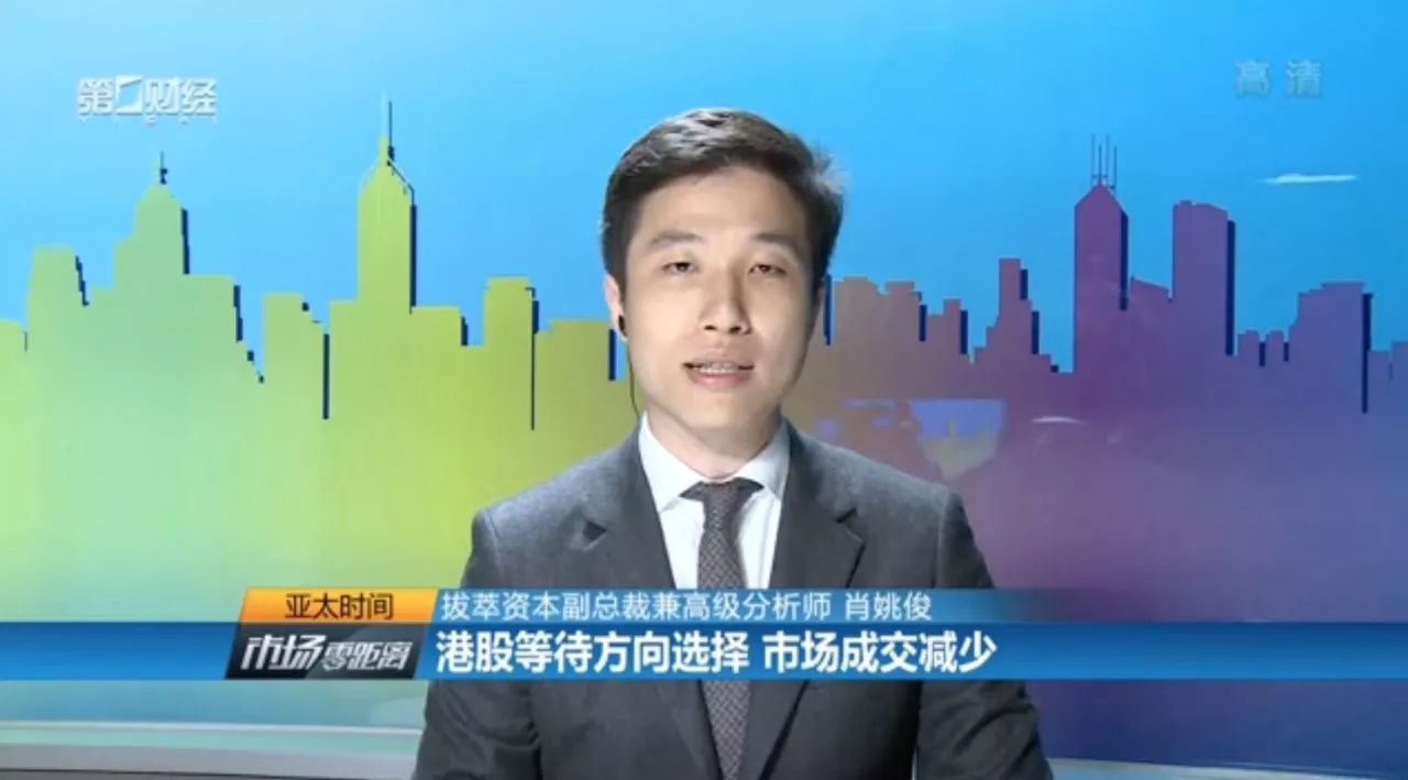 中美最新動(dòng)態(tài)與楊潔篪事件深度解析，中美最新動(dòng)態(tài)與楊潔篪事件深度剖析