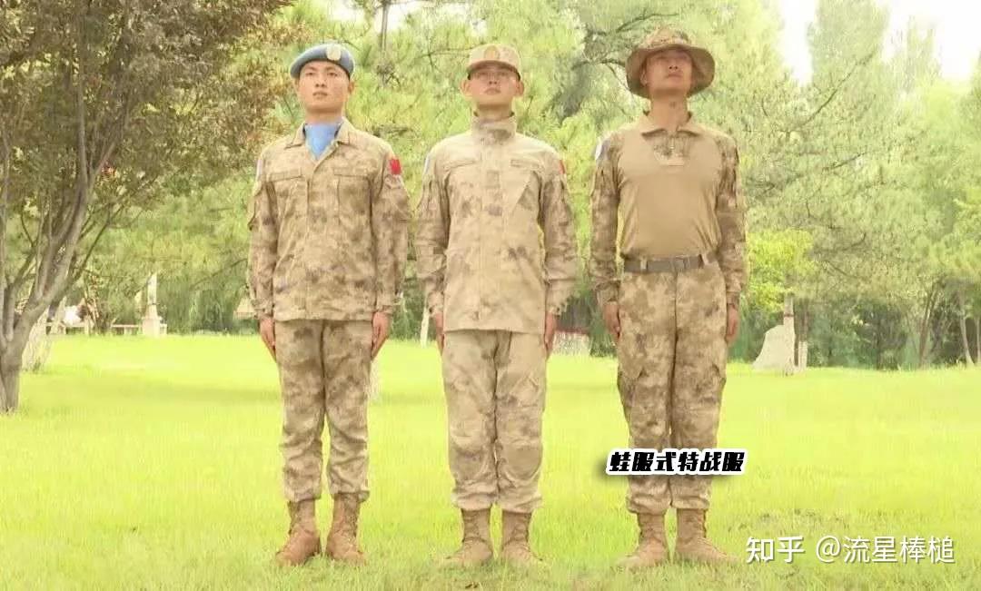 星空迷彩作戰(zhàn)服出售，探索現(xiàn)代軍用服飾的新領(lǐng)域，星空迷彩作戰(zhàn)服探索現(xiàn)代軍用服飾新領(lǐng)域，全新出售開啟