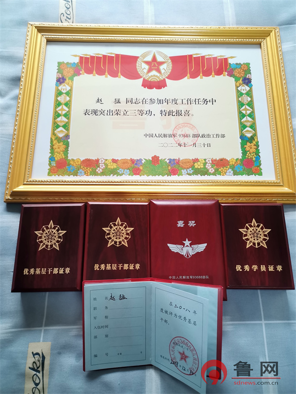 超越一等功，探尋比一等功更高的榮譽(yù)，超越一等功，探尋至高榮譽(yù)之路