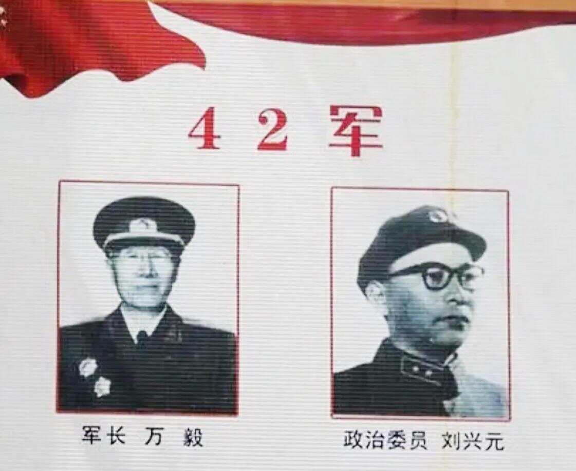 一二四師歷任師長，歷史沿革與卓越貢獻，一二四師歷任師長概覽，歷史沿革與杰出貢獻回顧