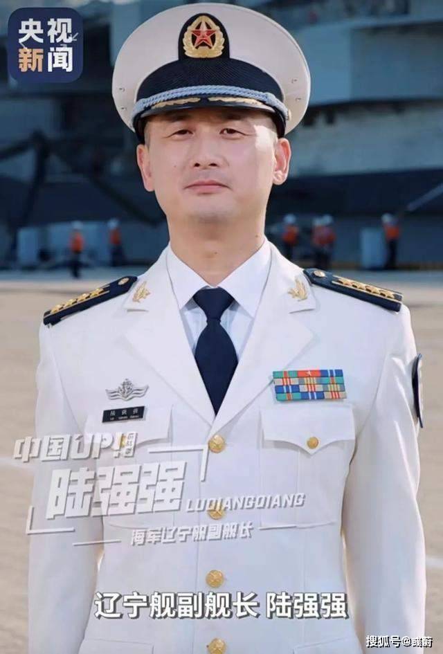 鄱陽艦長，英勇領航，守護海洋的勇士，鄱陽艦長英勇領航，海洋守護勇士