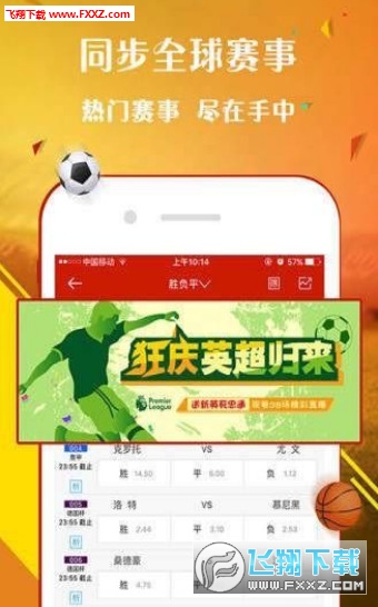 探索王中王一肖中持，一段獨(dú)特的旅程與發(fā)現(xiàn)，王中王一肖中持，獨(dú)特旅程與發(fā)現(xiàn)之旅