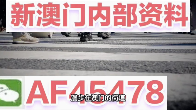 探索未來(lái)之門