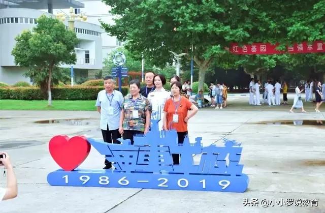 構建強大的海上力量
