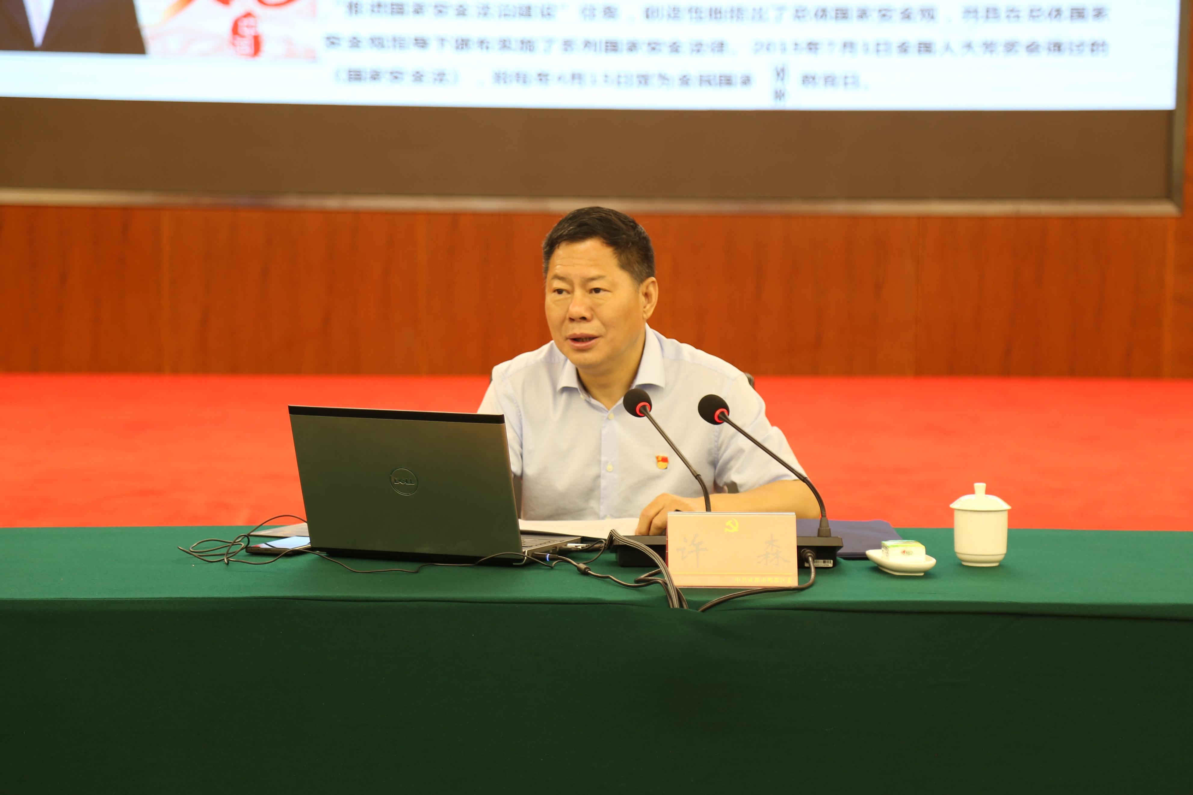 什么是國防軍事理論，國防軍事理論概述或解析