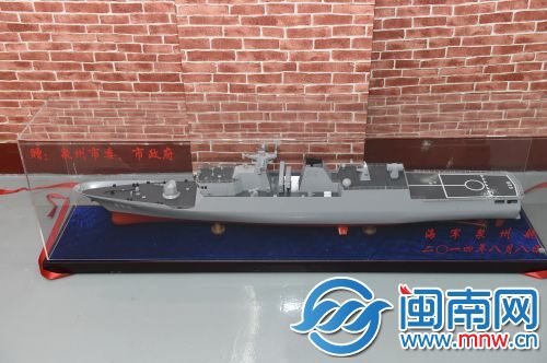 泉州艦參數(shù)詳解，泉州艦參數(shù)全面解析