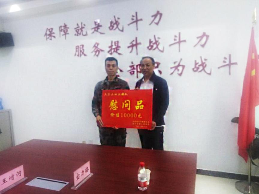 簡介/概覽