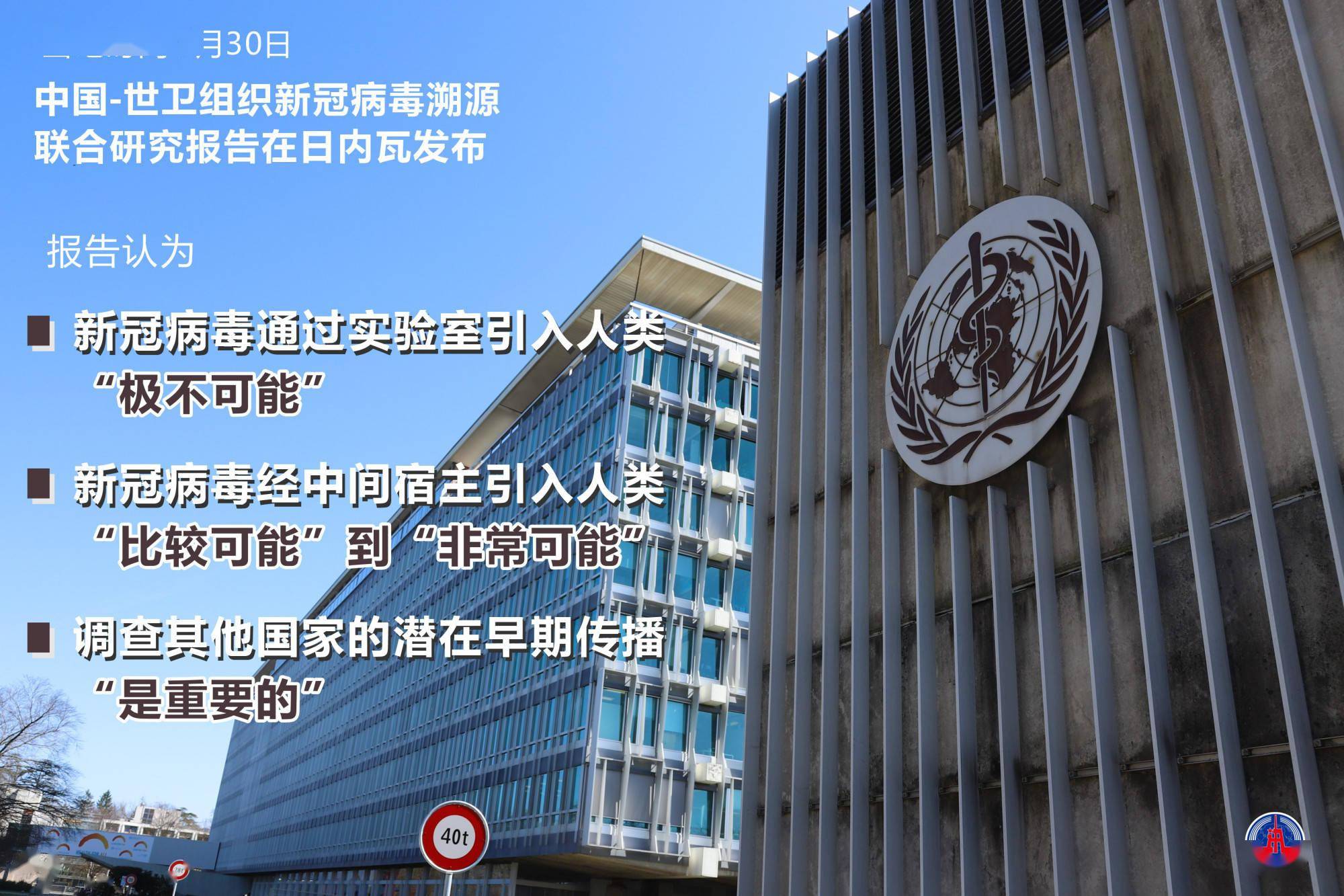 新澳門平碼3中3網(wǎng)站