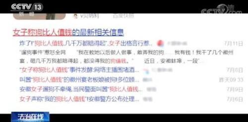 社會熱點(diǎn)事件，深度分析與思考，社會熱點(diǎn)事件深度分析與思考洞察