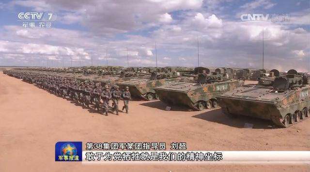 揭秘中國人民解放軍陸軍第38集團軍裝備實力與現(xiàn)代化步伐，中國人民解放軍陸軍第38集團軍裝備實力與現(xiàn)代化步伐揭秘