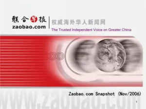 香港 第133頁