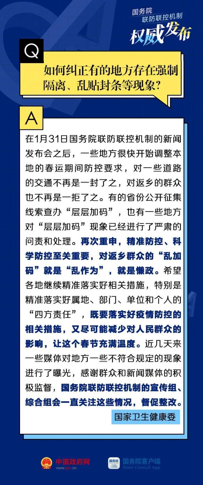 最近一周全球新聞熱點回顧，全球新聞熱點一周回顧，時事概覽與深度解析