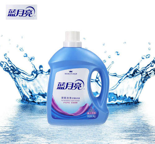 香港藍月亮馬會