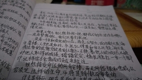 新聞摘抄，科技巨頭引領未來，推動數(shù)字化轉型新篇章，科技巨頭引領數(shù)字化轉型新篇章，開啟未來新篇章