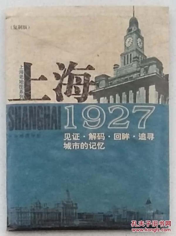 劉伯溫一肖解碼圖，揭秘古代智慧與神秘預(yù)言，劉伯溫一肖解碼圖，揭秘古代智慧與神秘預(yù)言的奧秘
